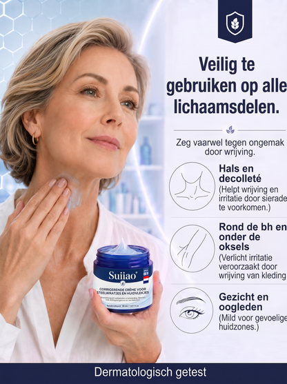 👩‍⚕️𝑺𝒖𝒊𝒊𝒂𝒐® 𝟕-𝐃𝐚𝐠𝐞𝐧 𝐇𝐮𝐢𝐝𝐥𝐢𝐩𝐣𝐞𝐬- & 𝐕𝐥𝐞𝐤𝐤𝐞𝐧𝐯𝐞𝐫𝐰𝐢𝐣𝐝𝐞𝐫𝐢𝐧𝐠𝐬𝐜𝐫è𝐦𝐞 (Pijnloze Formule – Zonder Littekens)☀️