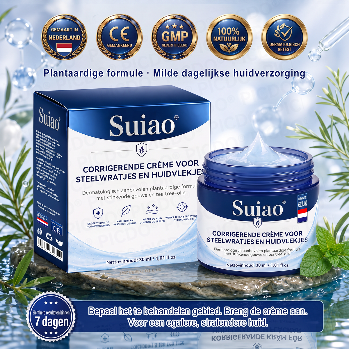👩‍⚕️𝑺𝒖𝒊𝒊𝒂𝒐® 𝟕-𝐃𝐚𝐠𝐞𝐧 𝐇𝐮𝐢𝐝𝐥𝐢𝐩𝐣𝐞𝐬- & 𝐕𝐥𝐞𝐤𝐤𝐞𝐧𝐯𝐞𝐫𝐰𝐢𝐣𝐝𝐞𝐫𝐢𝐧𝐠𝐬𝐜𝐫è𝐦𝐞 (Pijnloze Formule – Zonder Littekens)☀️