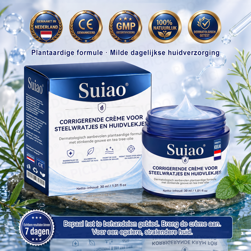 👩‍⚕️𝑺𝒖𝒊𝒊𝒂𝒐® 𝟕-𝐃𝐚𝐠𝐞𝐧 𝐇𝐮𝐢𝐝𝐥𝐢𝐩𝐣𝐞𝐬- & 𝐕𝐥𝐞𝐤𝐤𝐞𝐧𝐯𝐞𝐫𝐰𝐢𝐣𝐝𝐞𝐫𝐢𝐧𝐠𝐬𝐜𝐫è𝐦𝐞 (Pijnloze Formule – Zonder Littekens)☀️